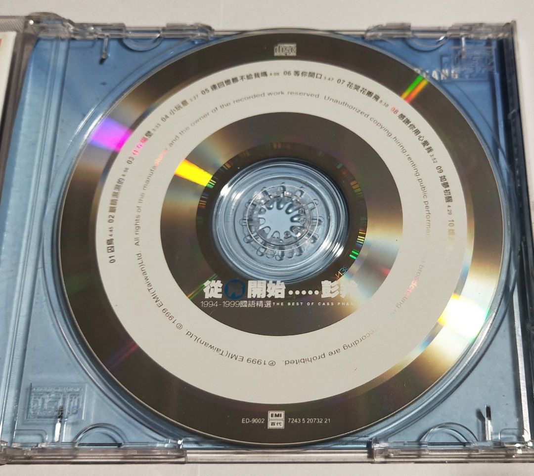 CHINESE CD THE BEST OF CASS PHANG, Hobbies & Toys, Music & Media, CDs