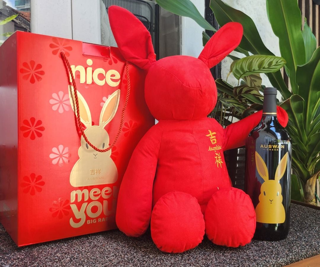 CNY Big Golden Rabbit 1.5L Magnum Red Wine with packed within Red