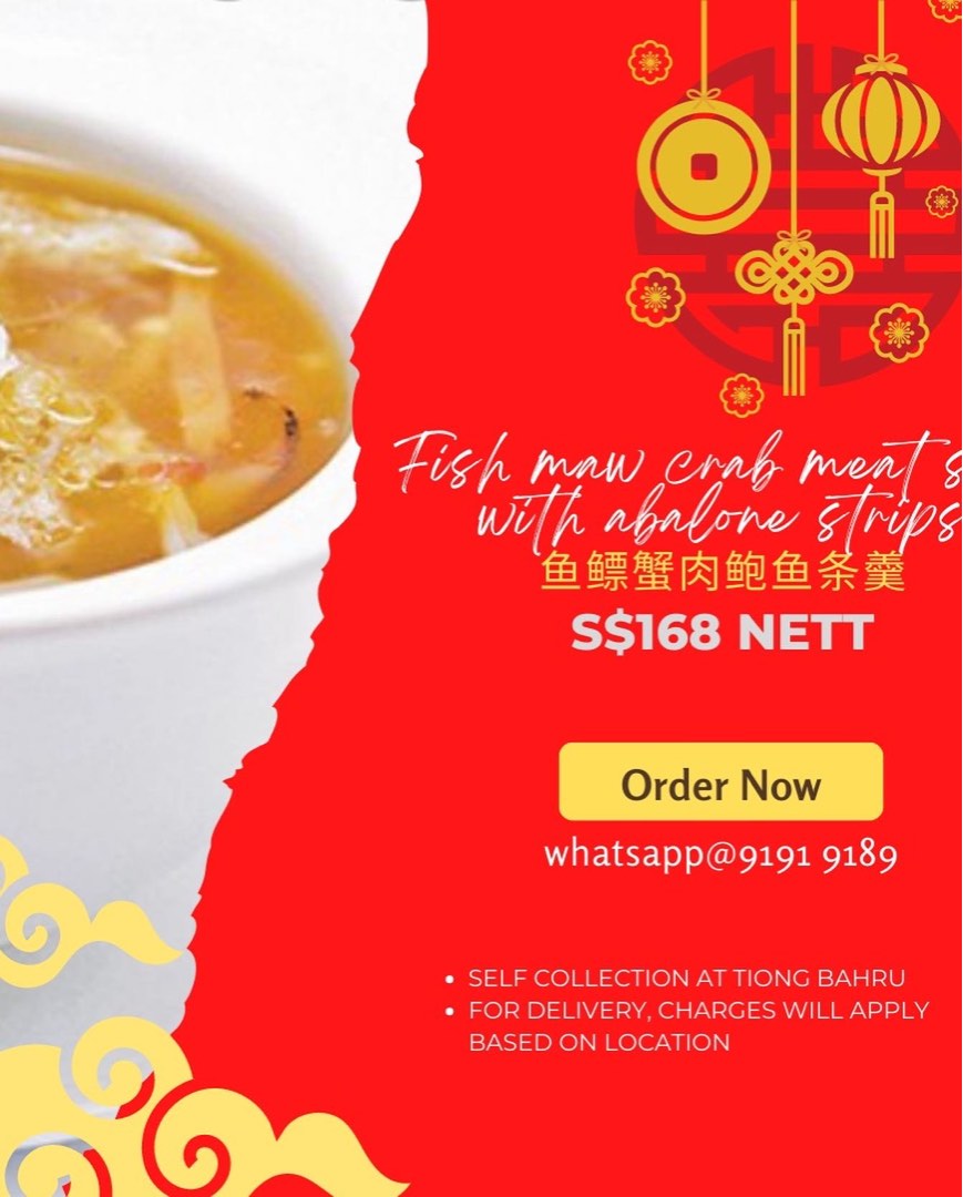 CNY freshly cook Fish Maw Crab Meat slow cooked with Abalone strips from hotel chef, Food