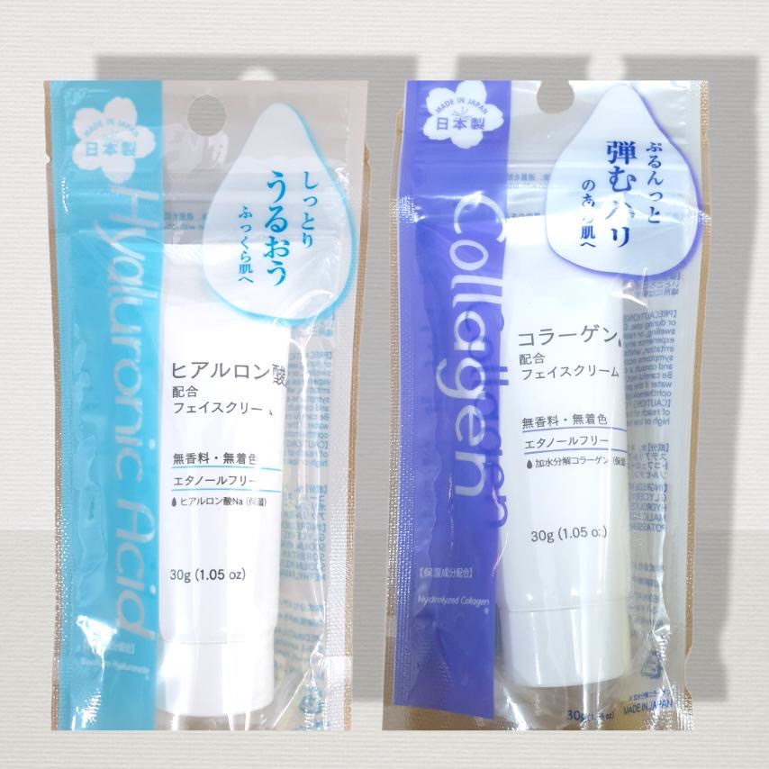 DAISO JAPAN FACE CREAM COLLAGEN, HYALURONIC 30g, Beauty & Personal Care