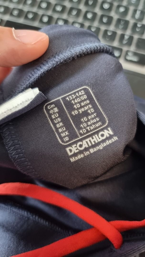 DECATHLON Kids' Leggings