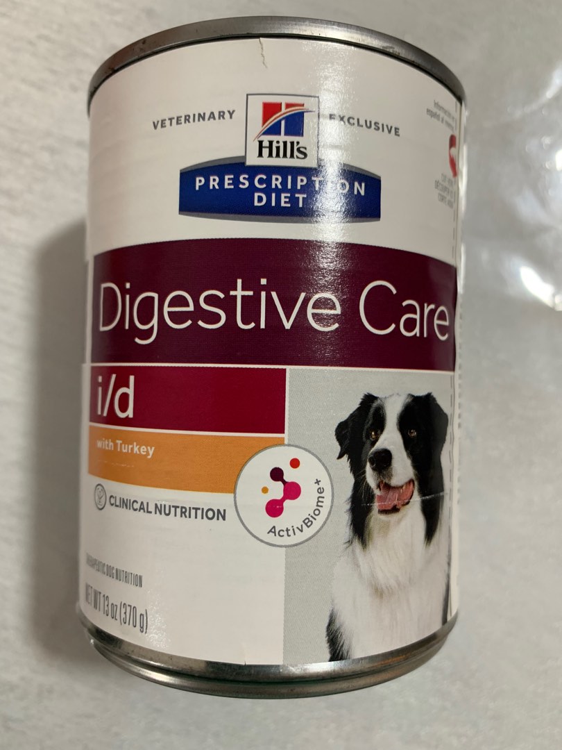 hills digestive care can