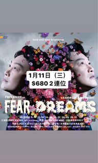 （分類：）位於 。 由 tmfafa12 提交（商品編號 1207879403，圖片 1）。簡介： 。