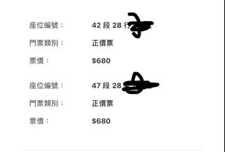 （分類：）位於 。 由 fei_chow_b 提交（商品編號 1207927336，圖片 1）。簡介： 。
