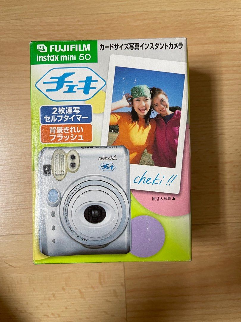 FUJI FILM INSTAX MINI 50 チェキ - フィルムカメラ