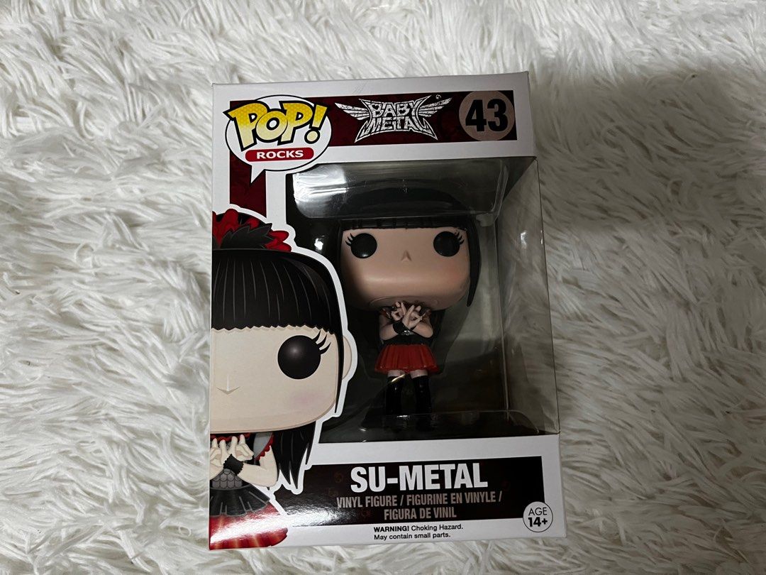funko pop su metal