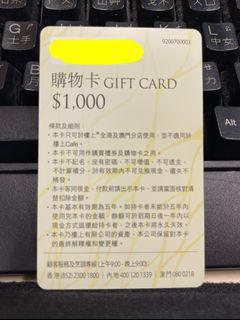 （分類：）位於 。 由 scapion 提交（商品編號 1207928181，圖片 1）。簡介： 。