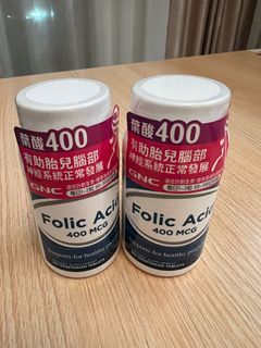 （分類：）位於 。 由 angeljp 提交（商品編號 1207997306，圖片 1）。簡介： 。