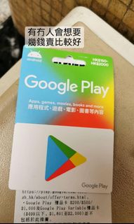 （分類：）位於 。 由 kt08089x 提交（商品編號 1207885438，圖片 1）。簡介： 。
