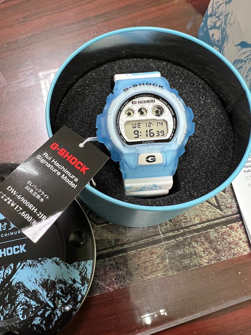 G Shock DW6900 Rui Hachimura Men s Fashion Watches Accessories