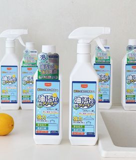 Heavy Oil Cleaner 500ml Multi-Functional Household Cleaner Kitchen Stove Kitchen Utensils Oil Stains Degreasing AS SEEN ON TIKTOK(H0172)