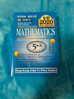 （分類：）位於 。 由 celsasure 提交（商品編號 1207956780，圖片 1）。簡介： 。