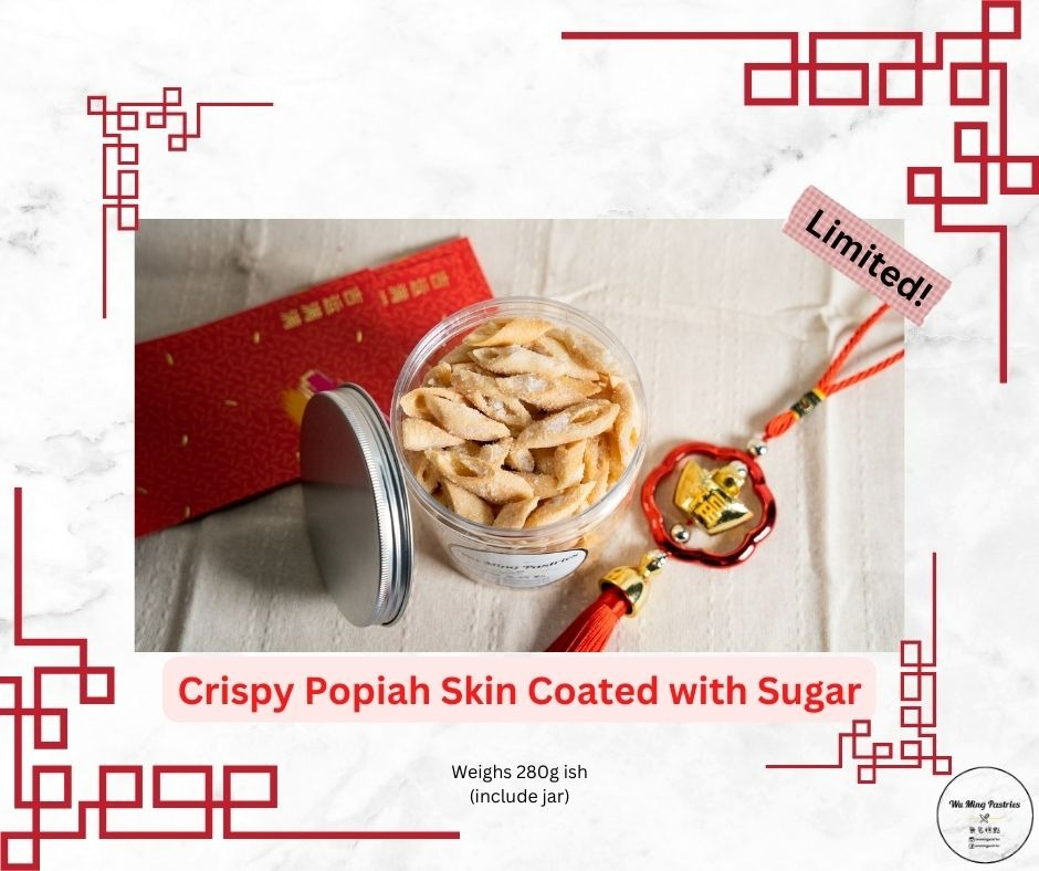 Homemade Crispy Popiah Skin Coated With Sugar, Food & Drinks, Homemade ...
