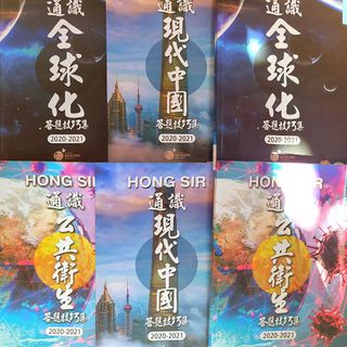 （分類：）位於 。 由 fang_na03 提交（商品編號 1207920451，圖片 1）。簡介： 。