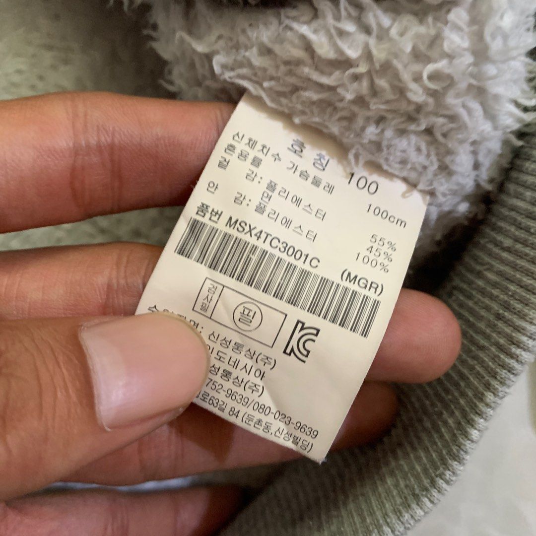 Hoodie Zipper Sherpa Topten, Fesyen Pria, Pakaian , Baju ...