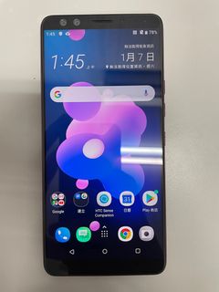 由 devon1886 (刊登 ID 1208040634，圖片 1) 提交，位於 的 (類別：)，說明：。