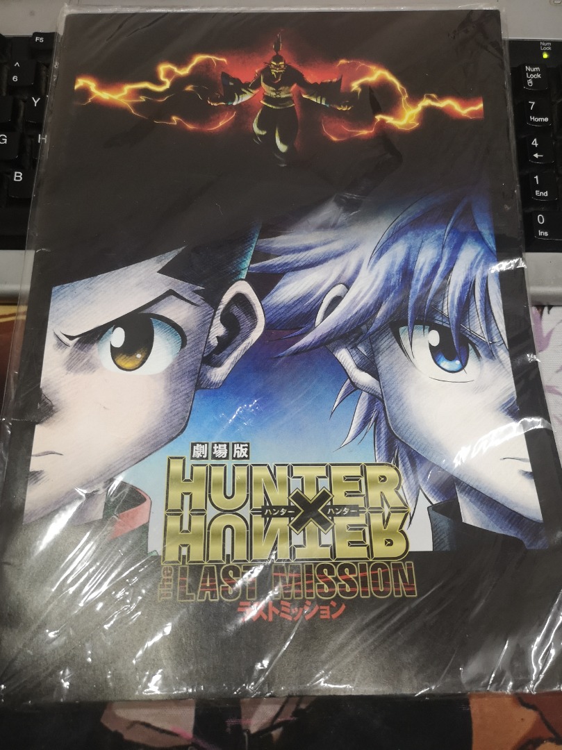 Hunter X Hunter / Code geass magazines, Hobbies & Toys, Books ...