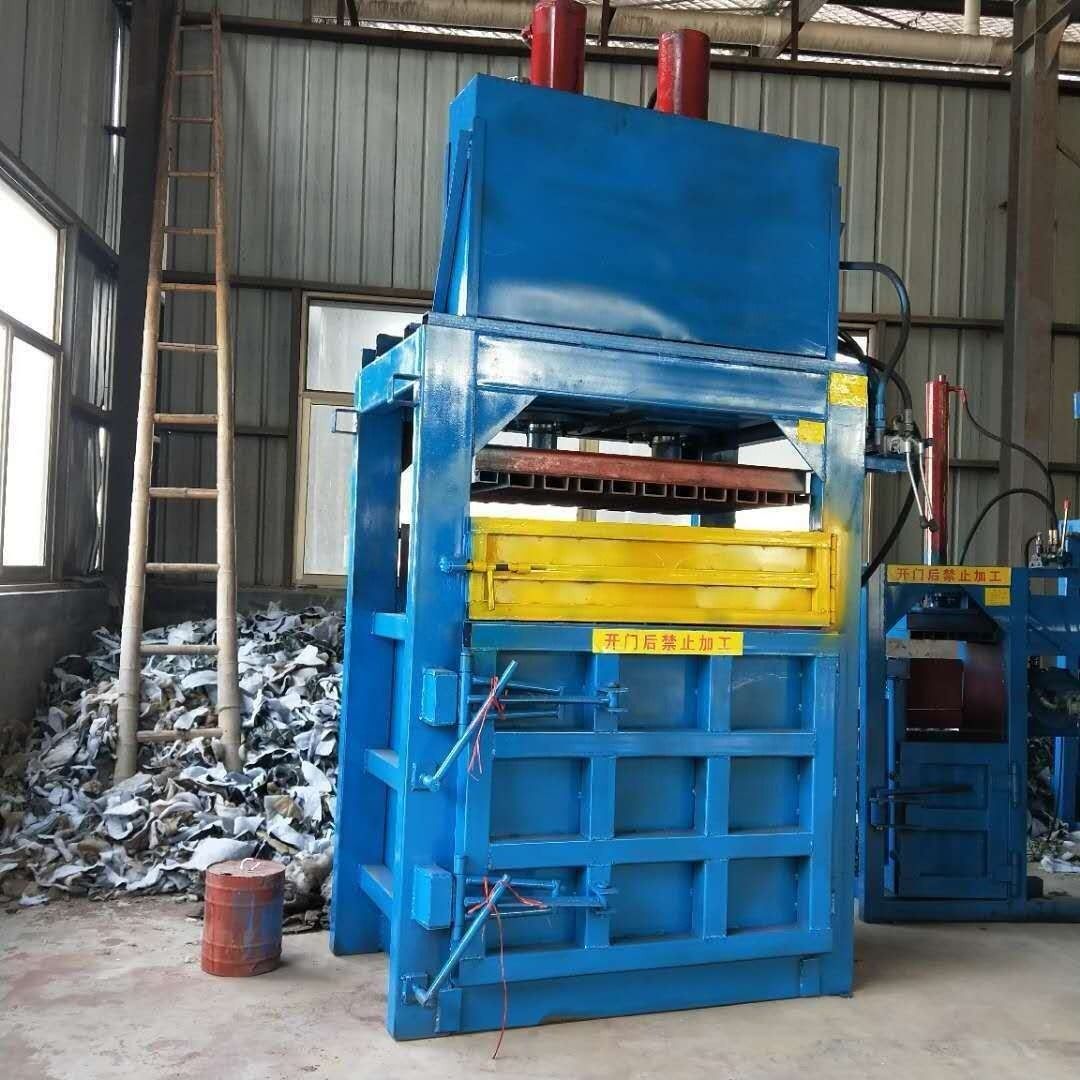 hydraulic-baling-press-machine-60-tons-commercial-industrial