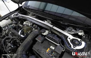  i30 1.4T Ultra racing front strut bar