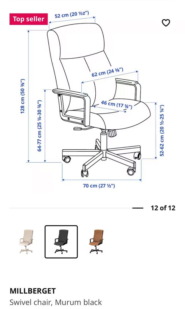 IKEA Millberget Office Chair, Furniture & Home Living, Furniture