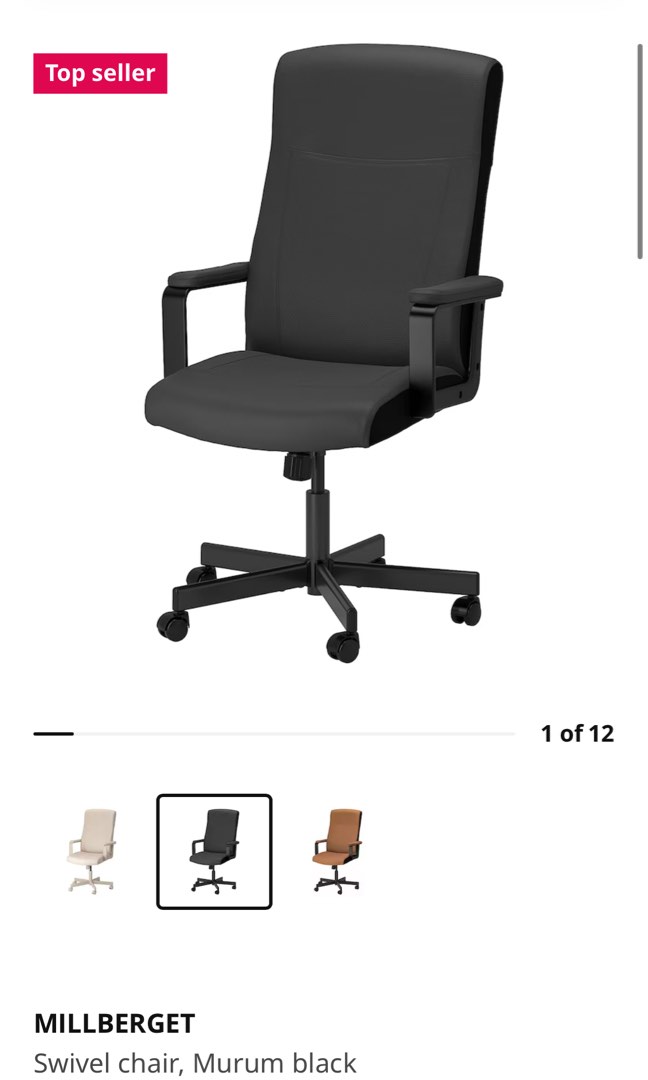 IKEA Millberget Office Chair, Furniture & Home Living, Furniture