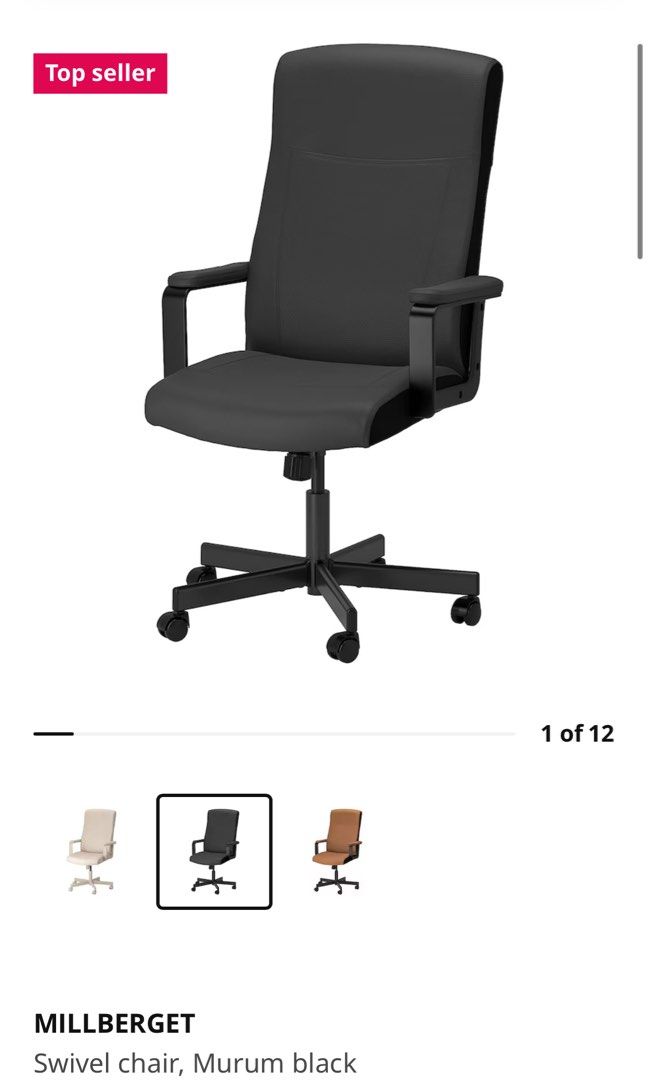 IKEA Millberget Office Chair, Furniture & Home Living, Furniture