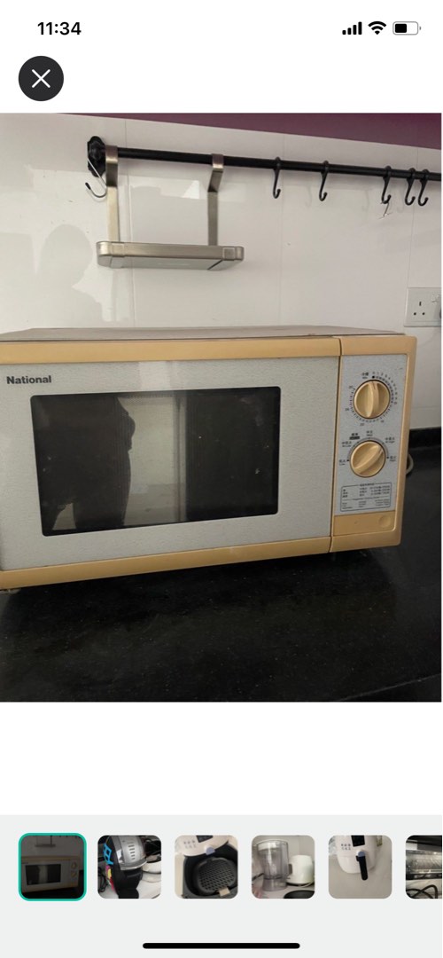 Japan National microwave, TV & Home Appliances, Kitchen Appliances