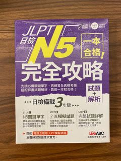 （分類：）位於 。 由 momoverypoor 提交（商品編號 1207977086，圖片 1）。簡介： 。