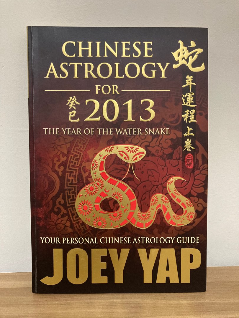 Joey Yap Chinese Astrology Zodiac for 2013 Book Buku, Hobbies & Toys