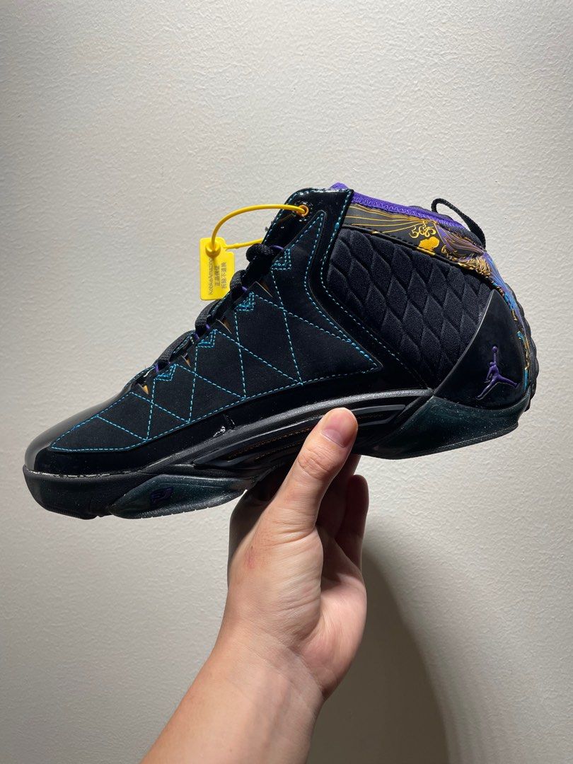 Jordan CP3 II Hornets Carousell