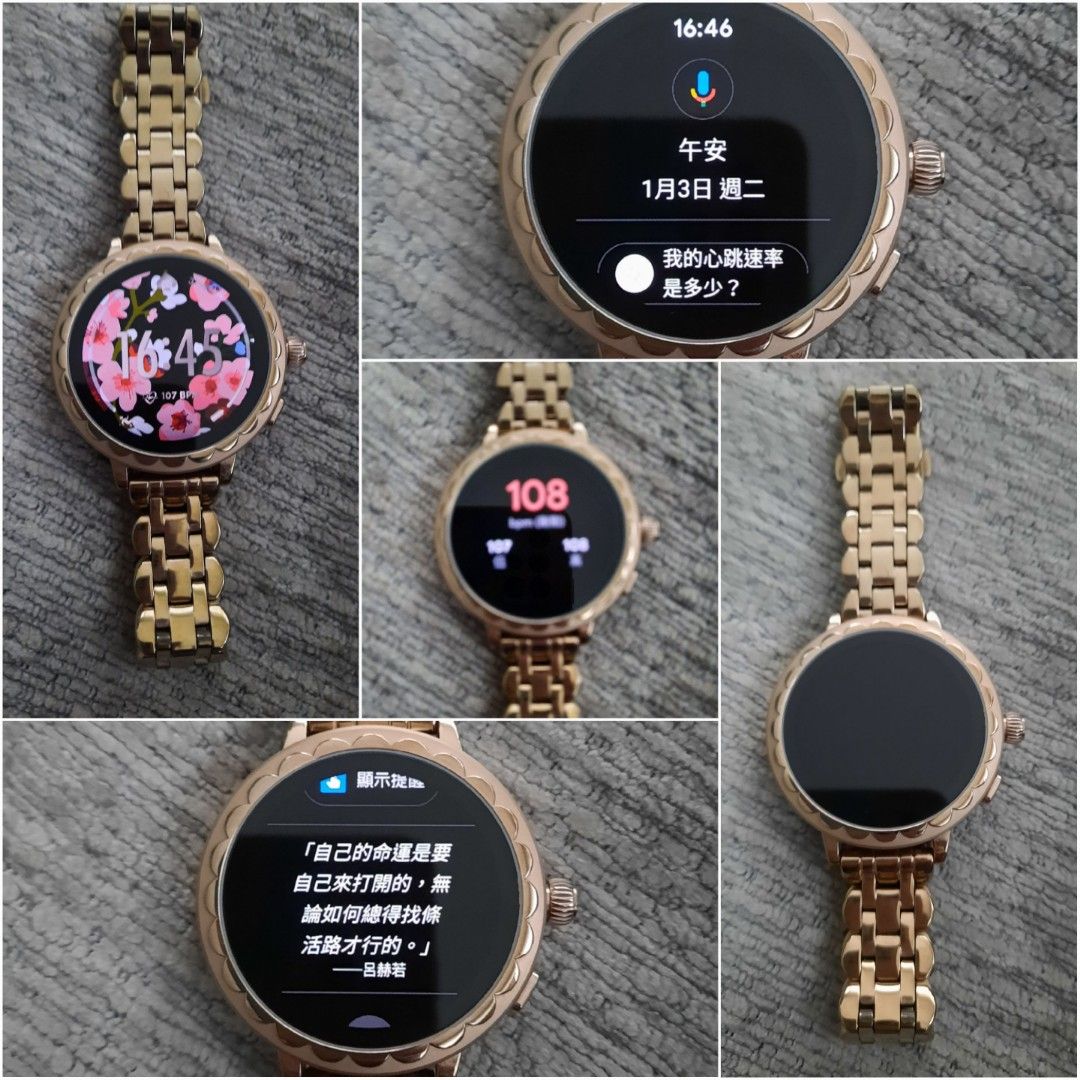 Kate spade on sale smartwatch sale