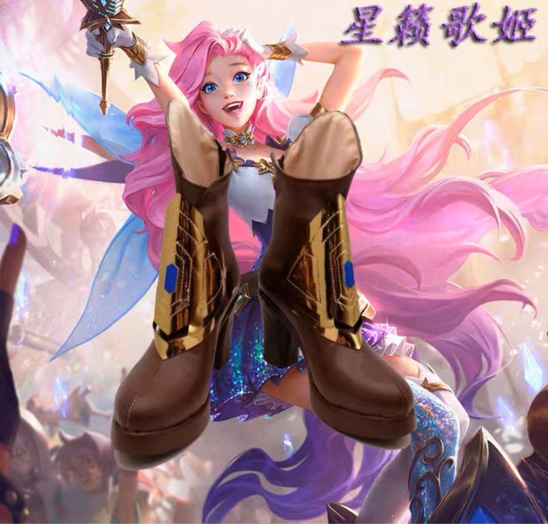 LoL League of Legends Seraphine Default Skin (FULL) Cosplay Costume