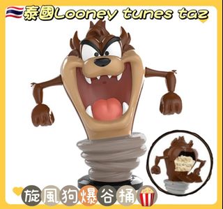 （分類：）位於 。 由 weluvshopping247 提交（商品編號 1207869148，圖片 1）。簡介： 。