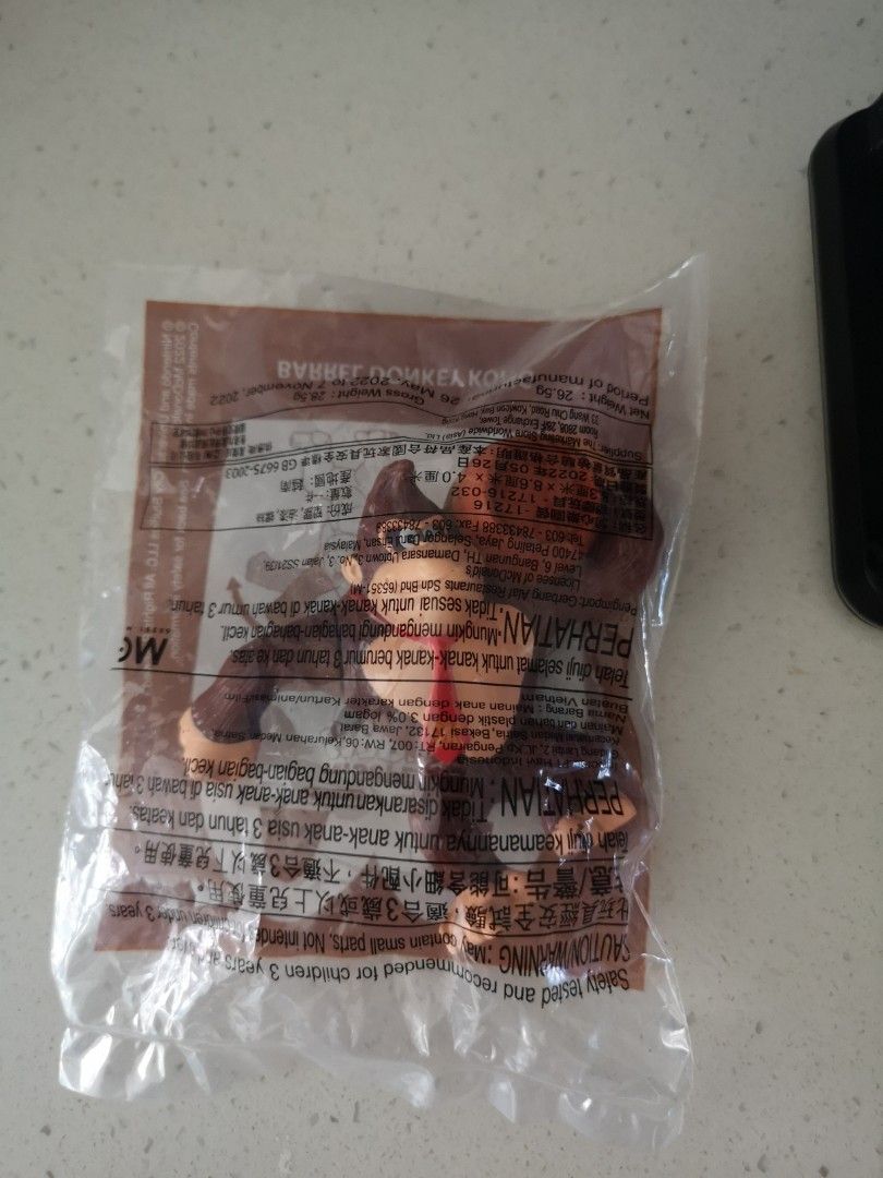 Mc Donald Barrel Donkey Kong others Hobbies Toys Toys Games on