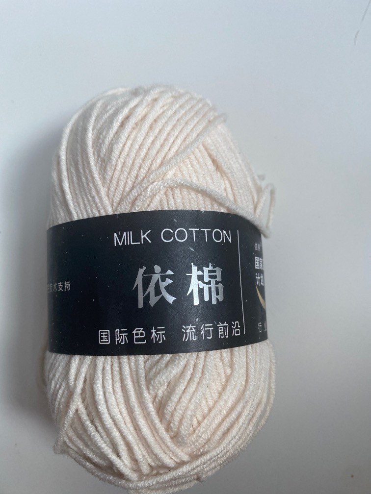 Milk cotton yarn, Hobbies & Toys, Stationery & Craft, Craft Supplies ...