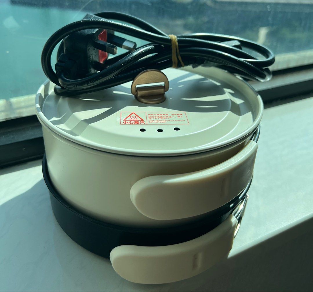 nathome travel cooker Carousell