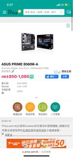 （分類：）位於 。 由 amity_0923 提交（商品編號 1207959927，圖片 1）。簡介： 。