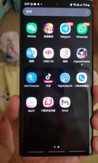 （分類：）位於 。 由 hungjoe 提交（商品編號 1207922299，圖片 1）。簡介： 。