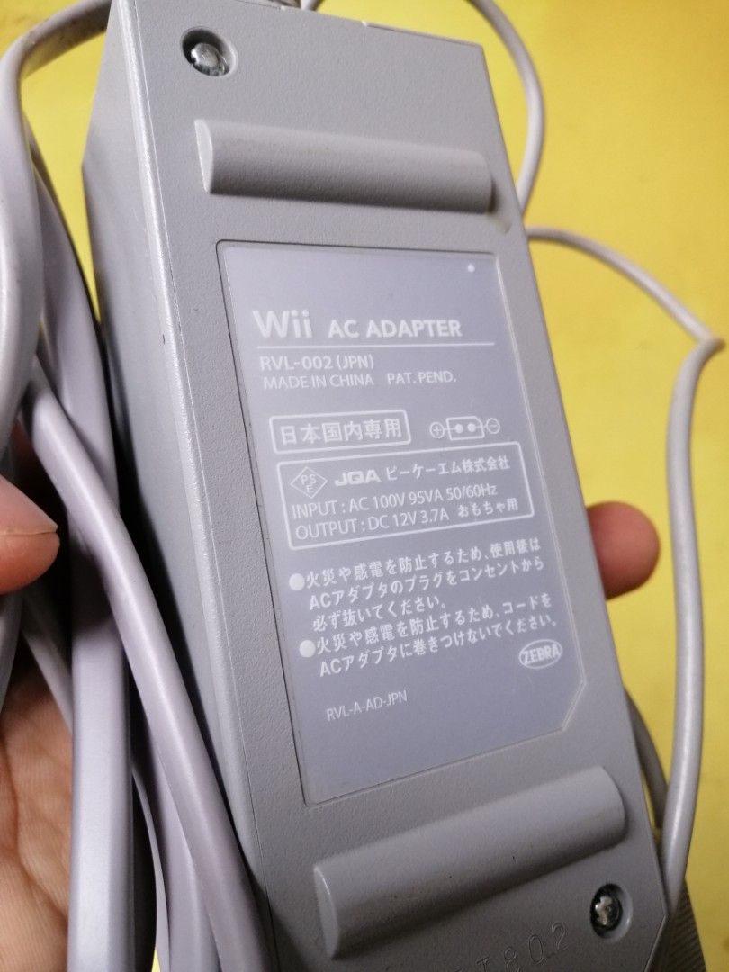 Original Nintendo Wii Ac Adapter 110v Dc 12V 3.7A RVL002 Japan, Video
