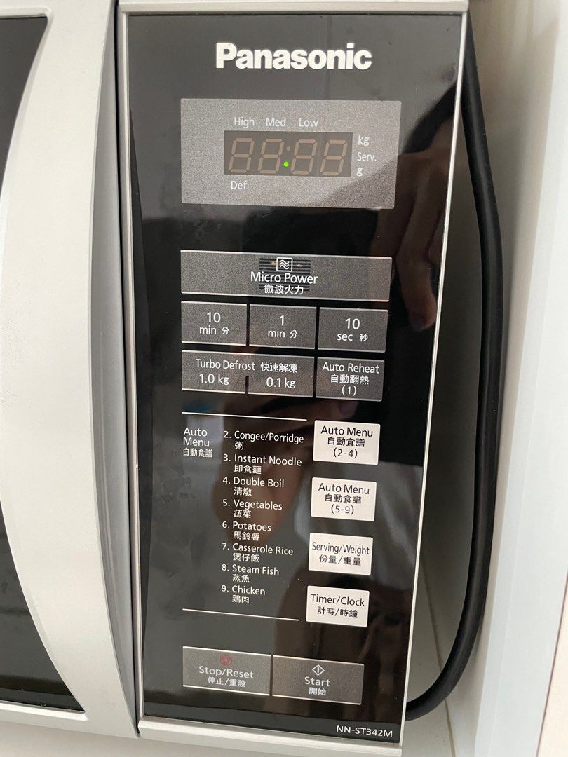 Panasonic microwave NN-ST342M, TV & Home Appliances, Kitchen Appliances ...