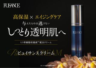 （分類：）位於 。 由 no.eleven 提交（商品編號 1207892159，圖片 1）。簡介： 。