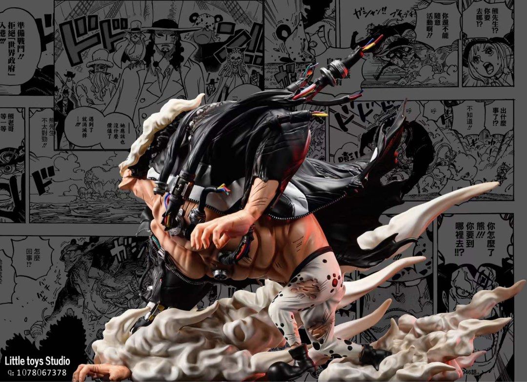 [PO] One Piece|Bartholemew Kuma, Hobbies & Toys, Toys & Games on Carousell