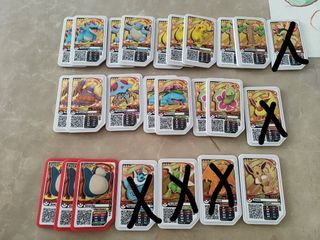 Pokemon Gaole, Legend 1