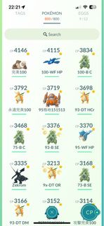 （分類：）位於 。 由 discountsss 提交（商品編號 1208012171，圖片 1）。簡介： 。