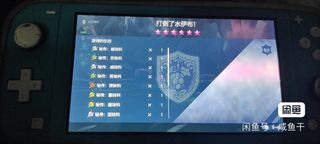 （分類：）位於 。 由 steps02130286 提交（商品編號 1208027795，圖片 1）。簡介： 。