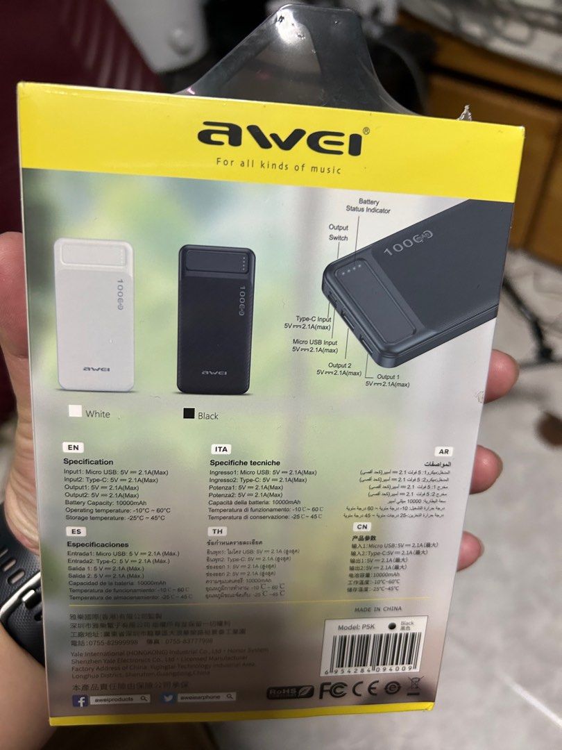 power-bank-10000mah-mobile-phones-gadgets-mobile-gadget