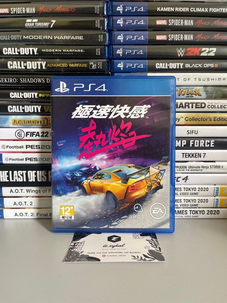 Ps4 cd discount to digital