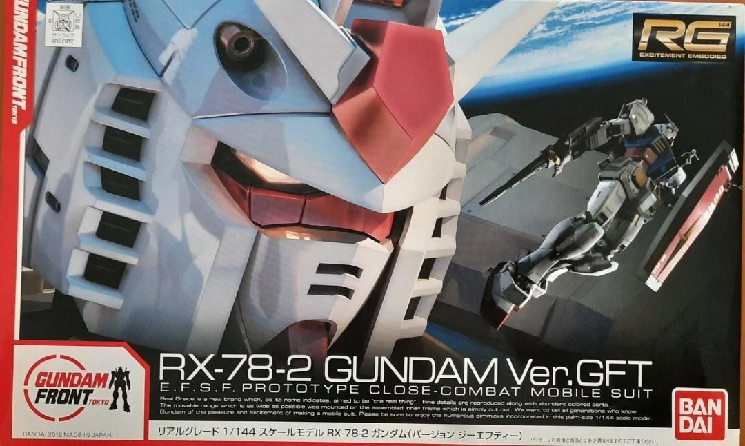 RX-78-2ガンダム Ver.GFT シークレット　クリアver Hgガンダム 旧型 違い 1年保証』 RX-78-2ガンダム Ver.GFT