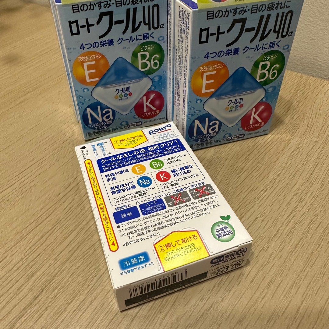 Rohto Mint Eyedrops, Beauty & Personal Care, Vision Care on Carousell