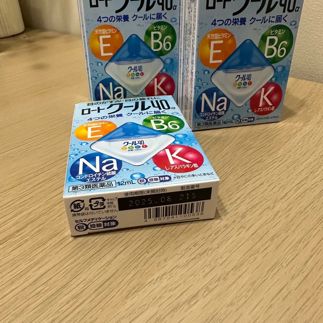 Rohto Mint Eyedrops, Beauty & Personal Care, Vision Care on Carousell